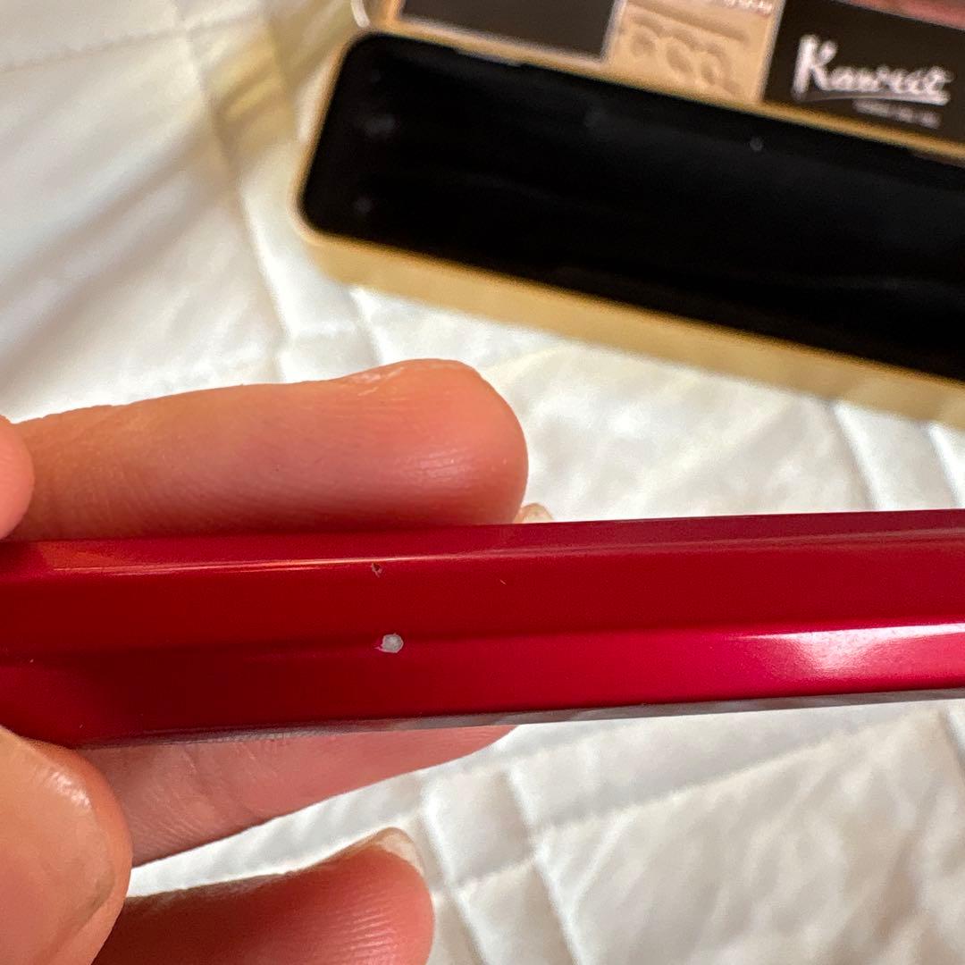 カヴェココレクションレッド