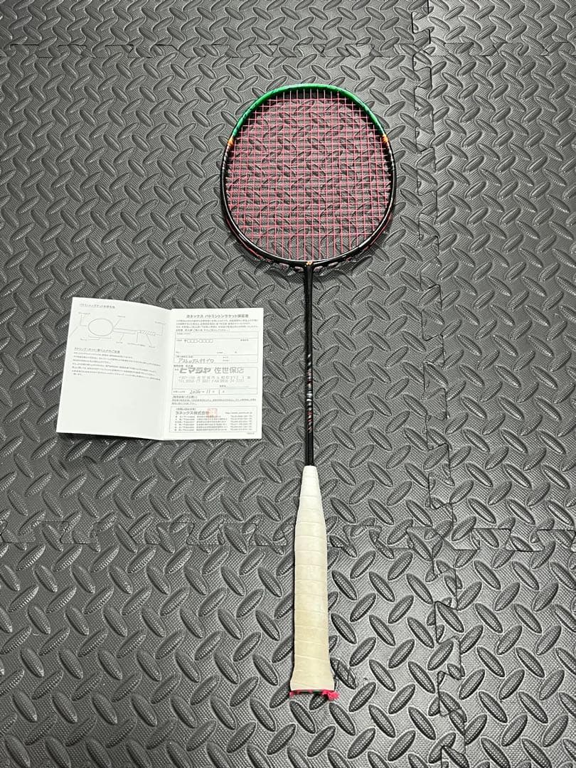 【YONEX】美品 アストロクス99pro 4ug5 3世代