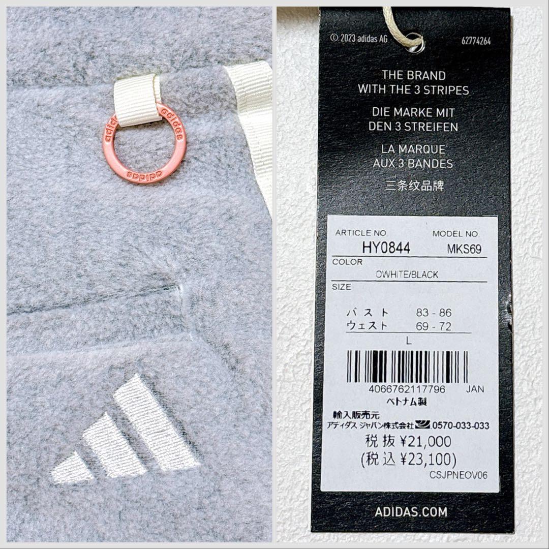 【新品】adidas アディダス　ゴルフウェア　セットアップ　フリース　L