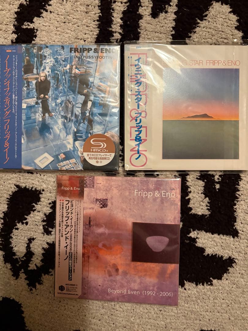 Fripp & Eno ブライアン　イーノ