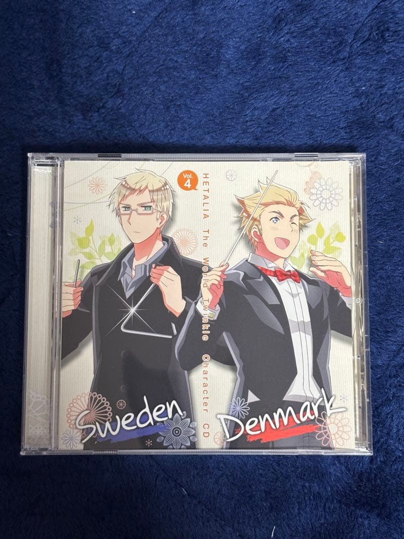 【希少✨】ヘタリアキャラクターCD 全巻BOXセット(新品未開封品有)