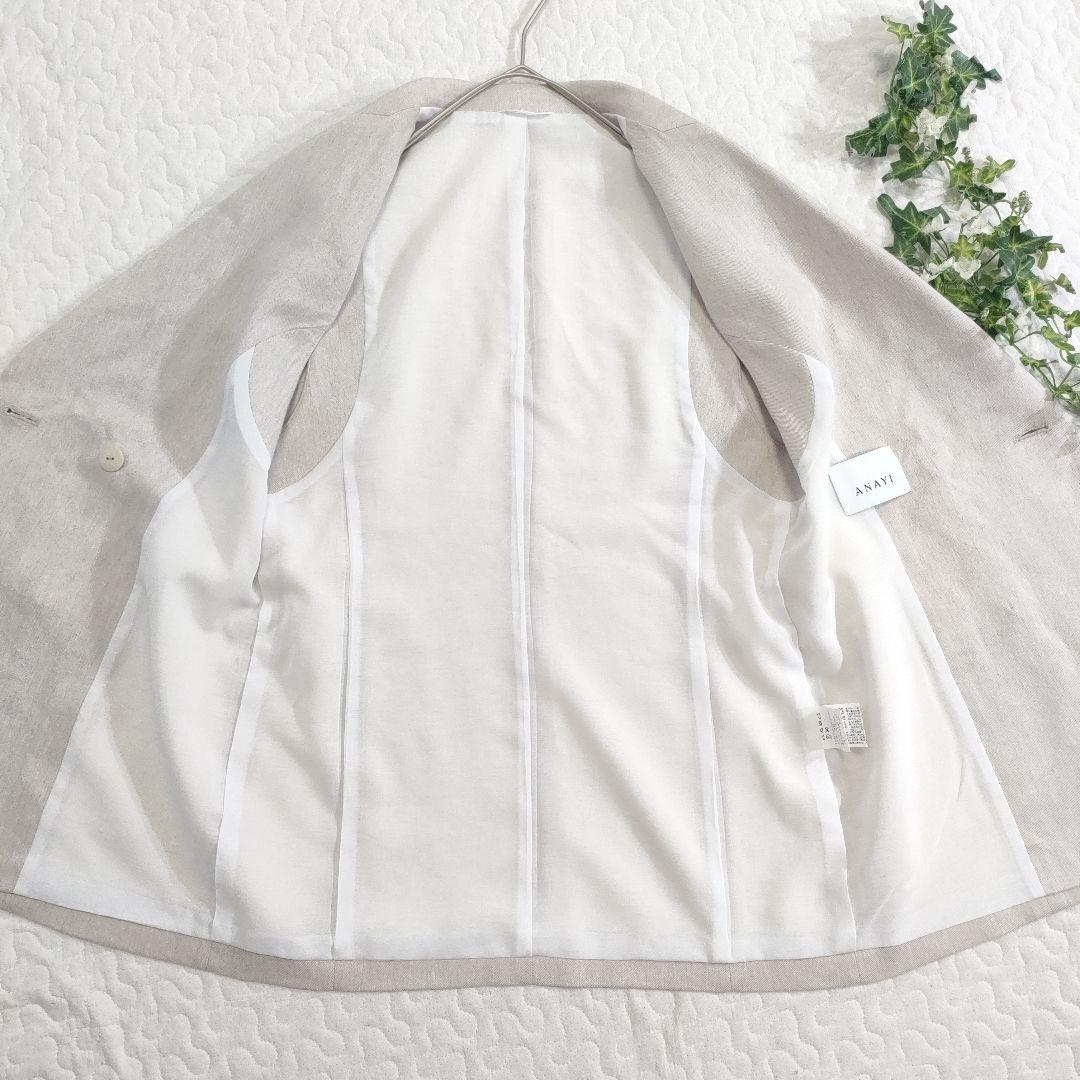 美品✨ANAYI　2023年　ラミーストレッチテーラードジレ　アイボリー　38