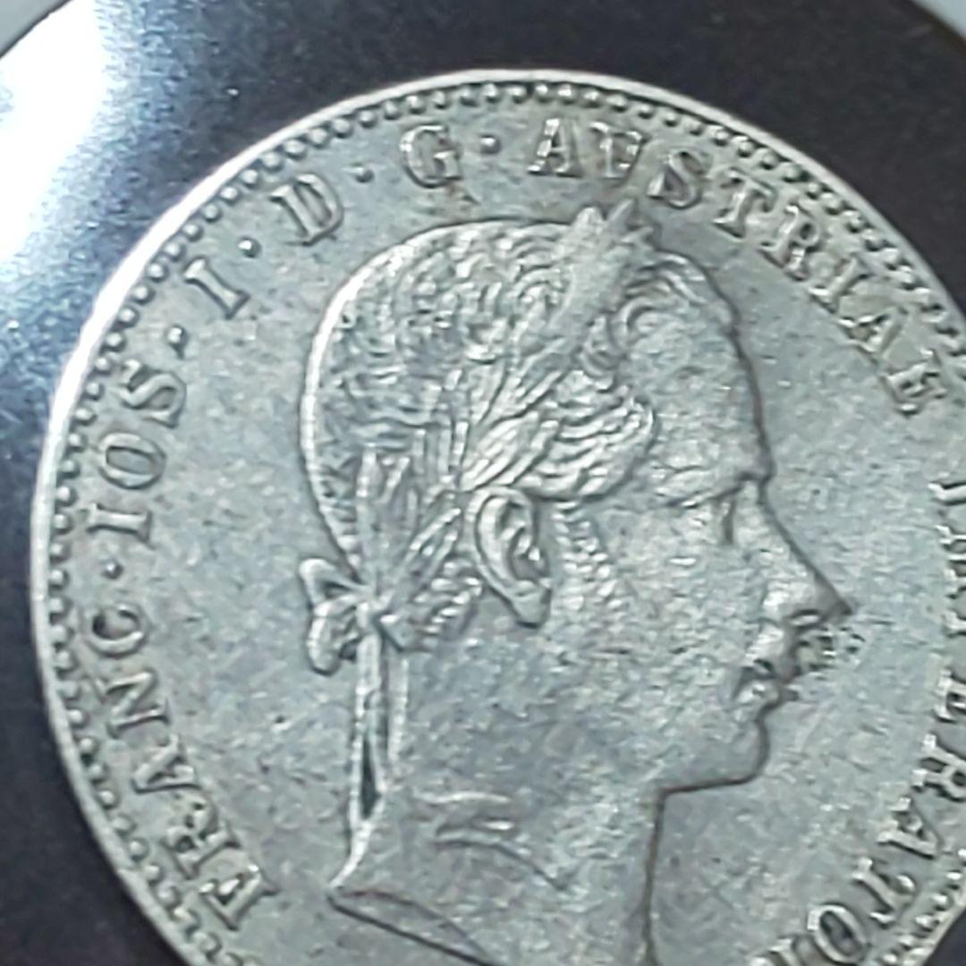1858年 オーストリア 銀貨【美品】