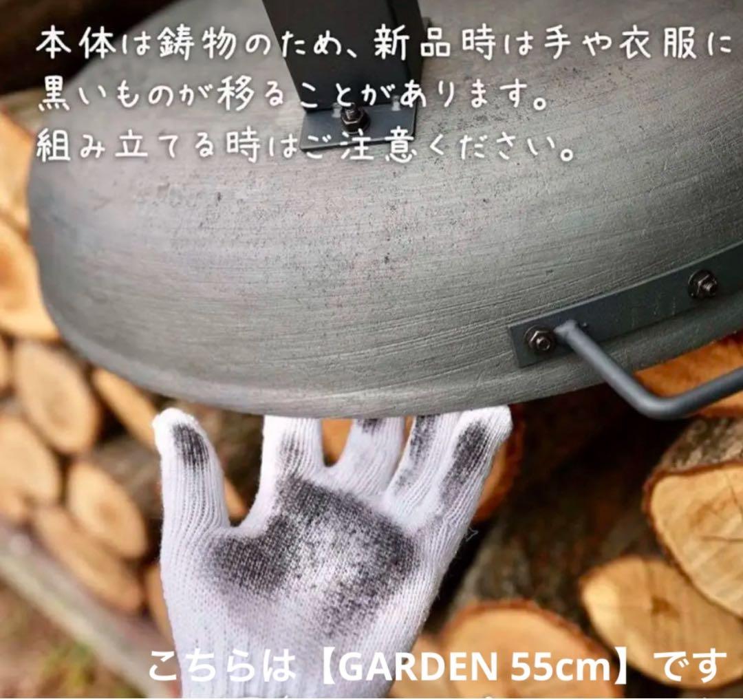 e新品未使用 訳アリ アウトレット 焚き火台 ファイヤーピット 初期型 56cm