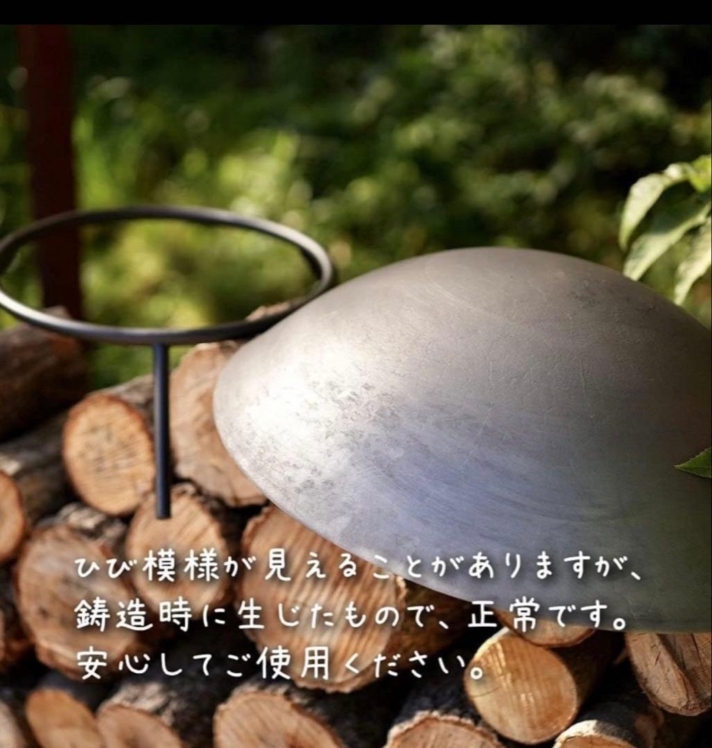 e新品未使用 訳アリ アウトレット 焚き火台 ファイヤーピット 初期型 56cm