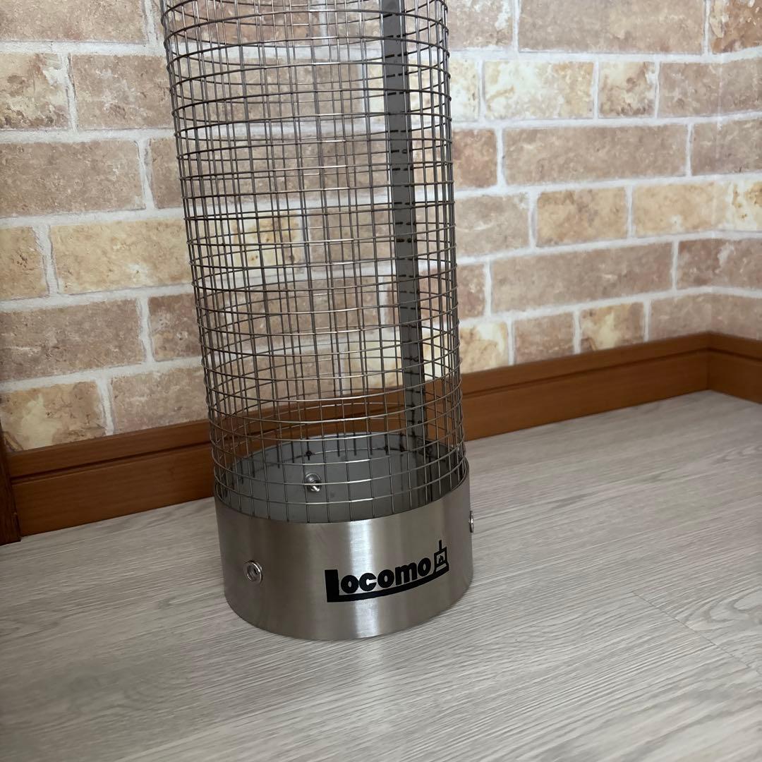locomo 薪ストーブ用ガード OE1901CG