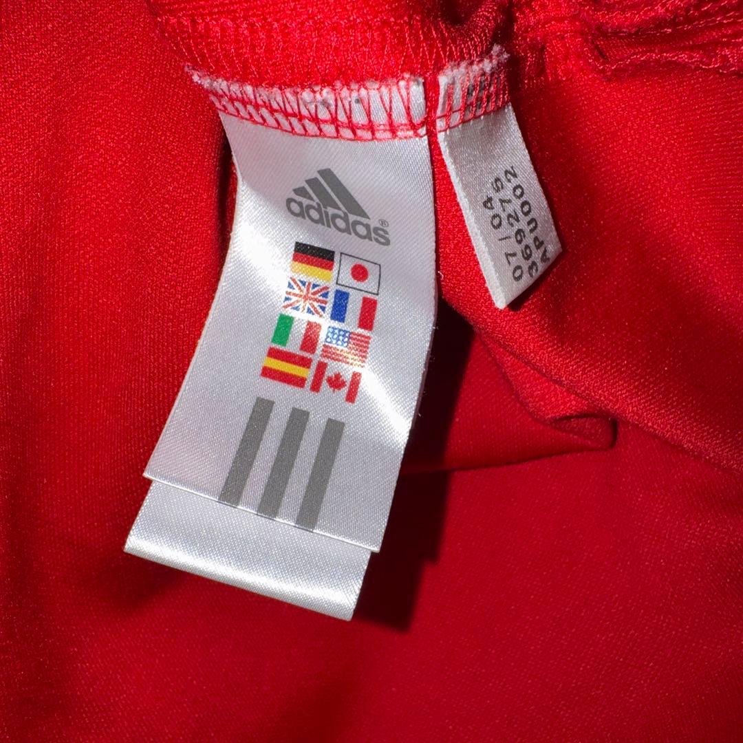 ウェア Adidas Y2K Ac Milan 2004-05 Training Top