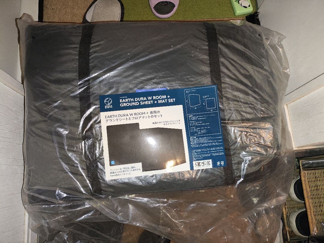 テント・タープ EARTH DURA W ROOM+GROUND SHEET + MATSET