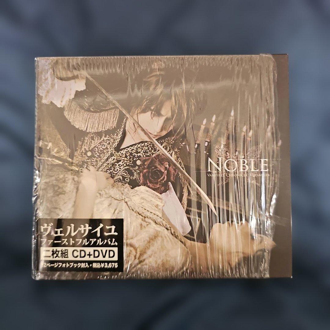 Versailles CD７枚まとめ売り