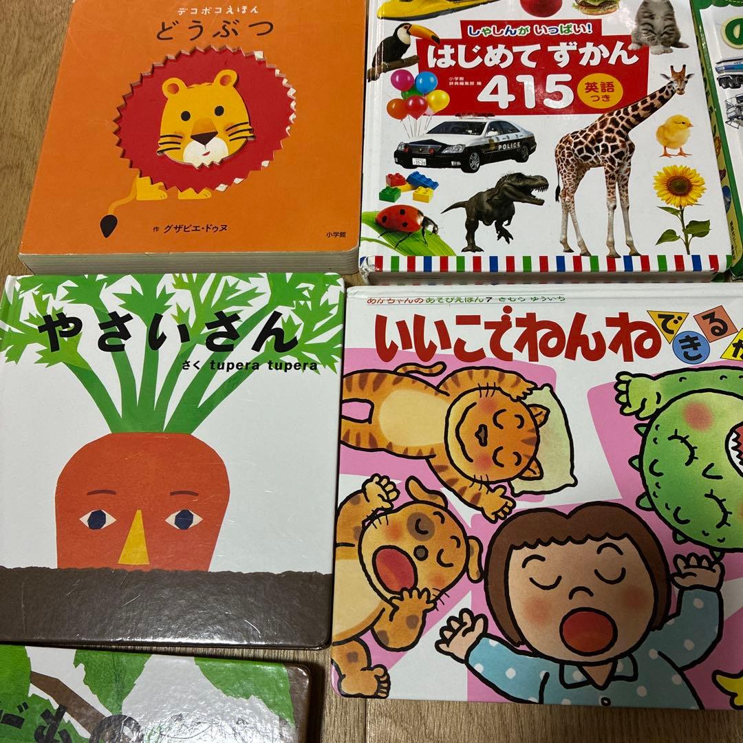 子供　絵本　まとめ売り
