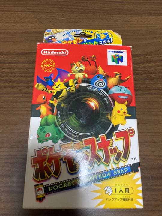 【希少】 ポケモンスナップ64 スナップシール付き