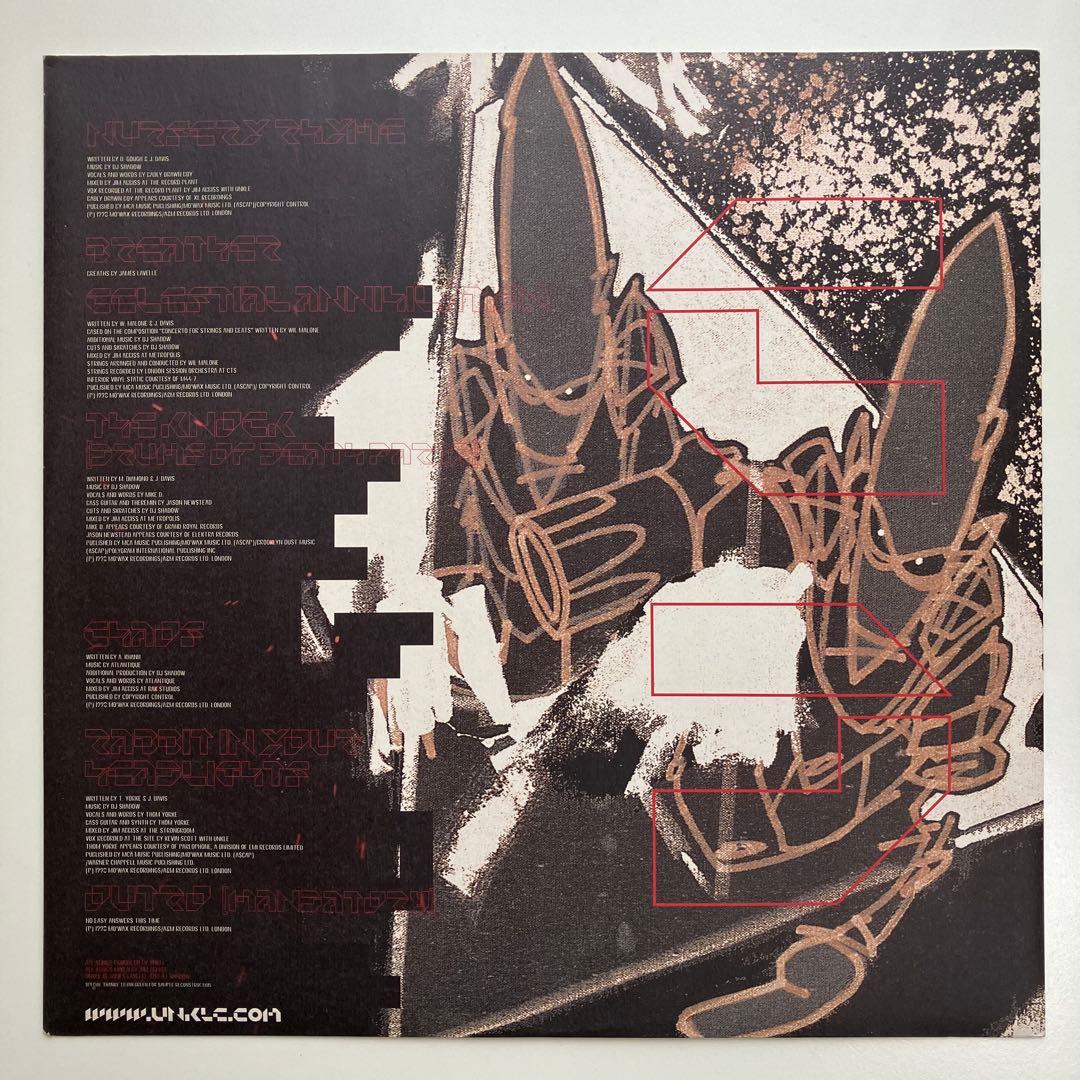 UNKLE/ Psyence Fiction 2LP 1998年