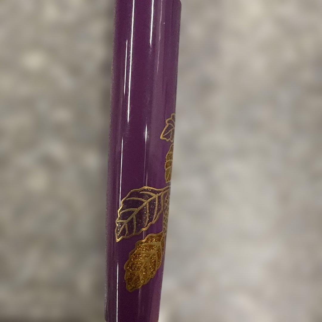 d*7様 美品SAILOR 万年筆皇后陛下喜寿記念950本限定 14K 585