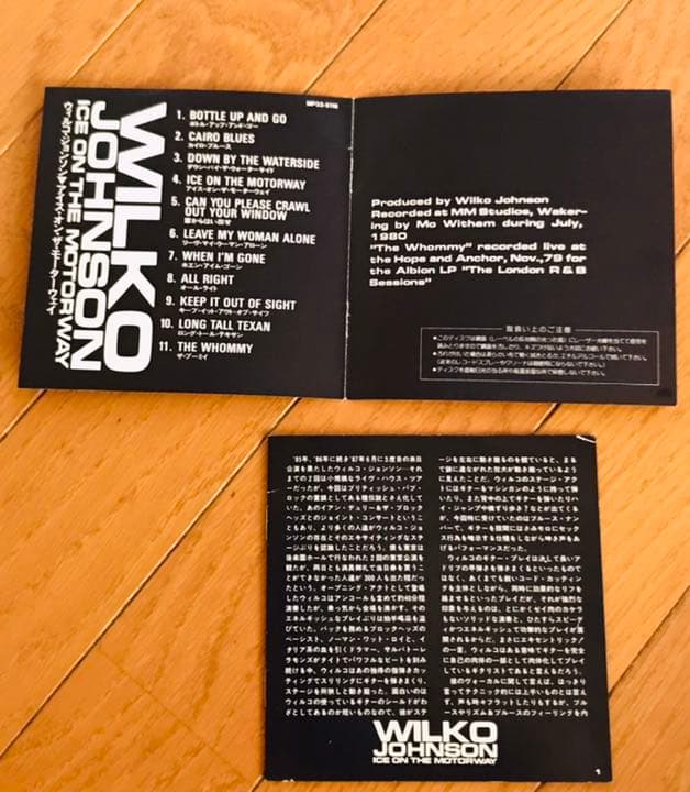 Wilko Johnson 「Ice on the Motor way」