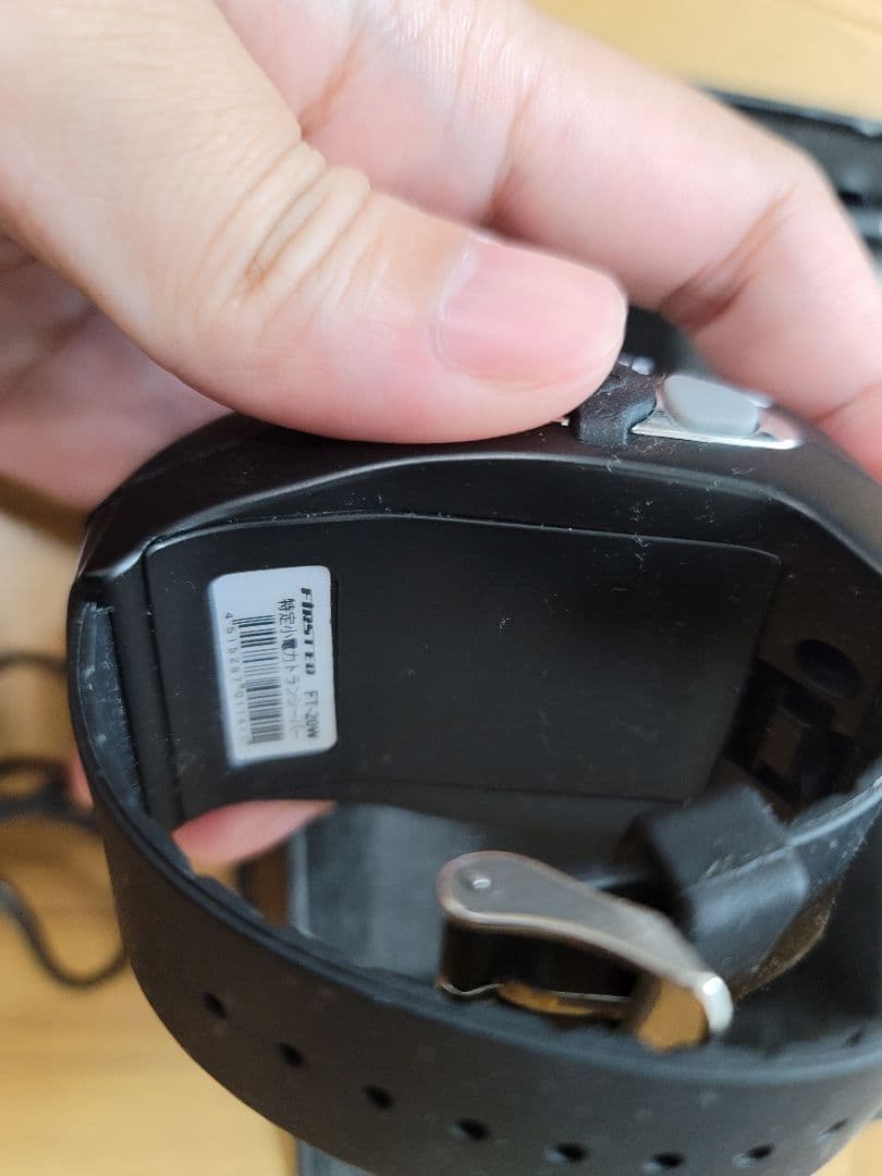 最終値下！【総務省技適品】FT-20W 腕時計型トランシーバー 2台セット