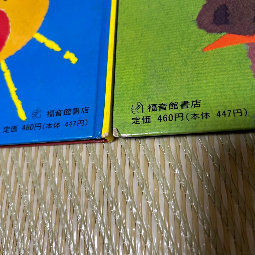 人気絵本　まとめ売り　30冊セット 0歳、1歳、2歳、赤ちゃん〜幼児向け