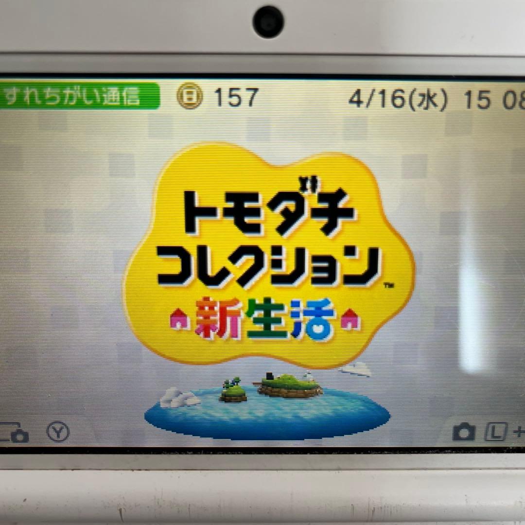 か*な様 【起動確認済】トモダチコレクション新生活&トモダチコレクション　3ds