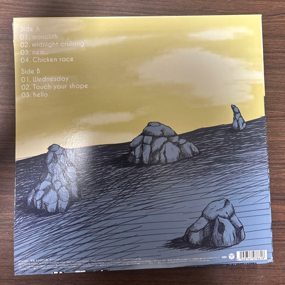 フォーリミ レコード sonor / monolith
