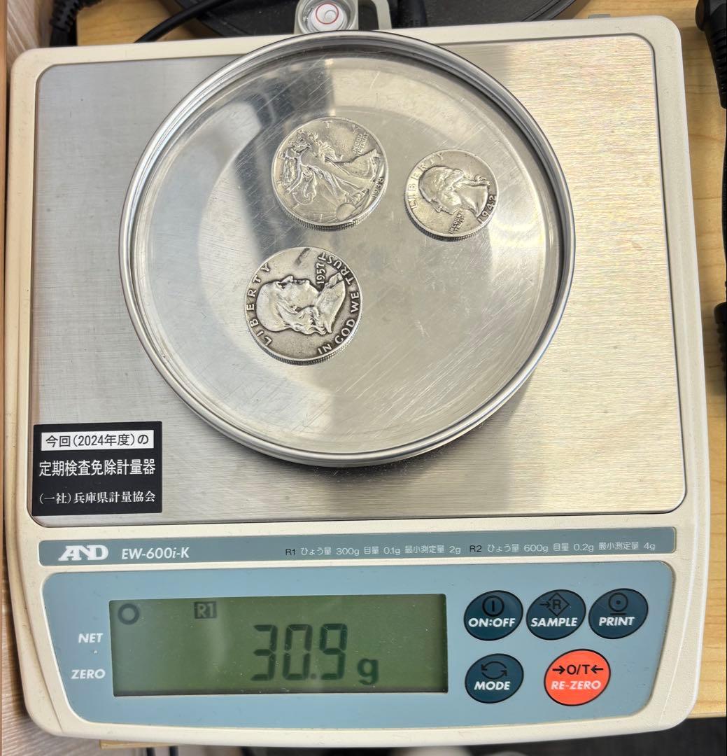 アメリカ合衆国 ハーフ クォーターダラー 3枚セット ウォーキングリバティ 銀貨