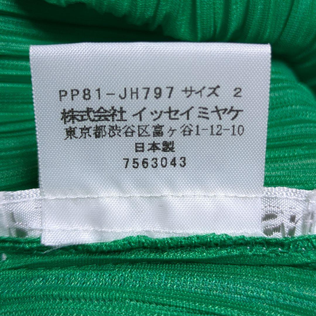 プリーツプリーズ　イッセイミヤケ　ドット柄　プリーツ　ロングワンピース