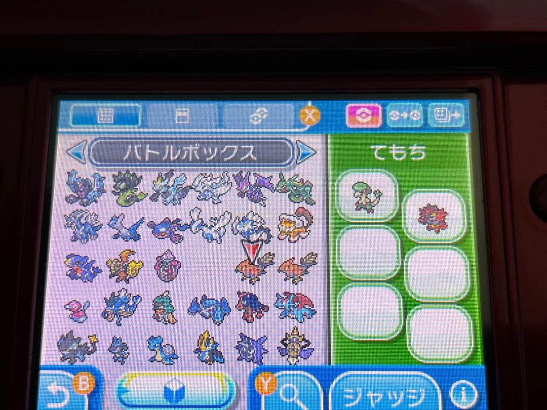 早い者勝ち！！ポケットモンスターウルトラサン　ソフトのみ　良品