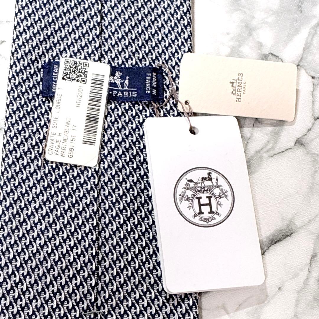 ✨プレゼント用対応✨未使用タグ付箱付き✨HERMES ファソネ　H柄 ネクタイ