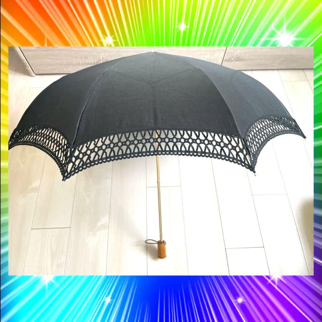 美品 BALENCIAGA 折り畳み 日傘