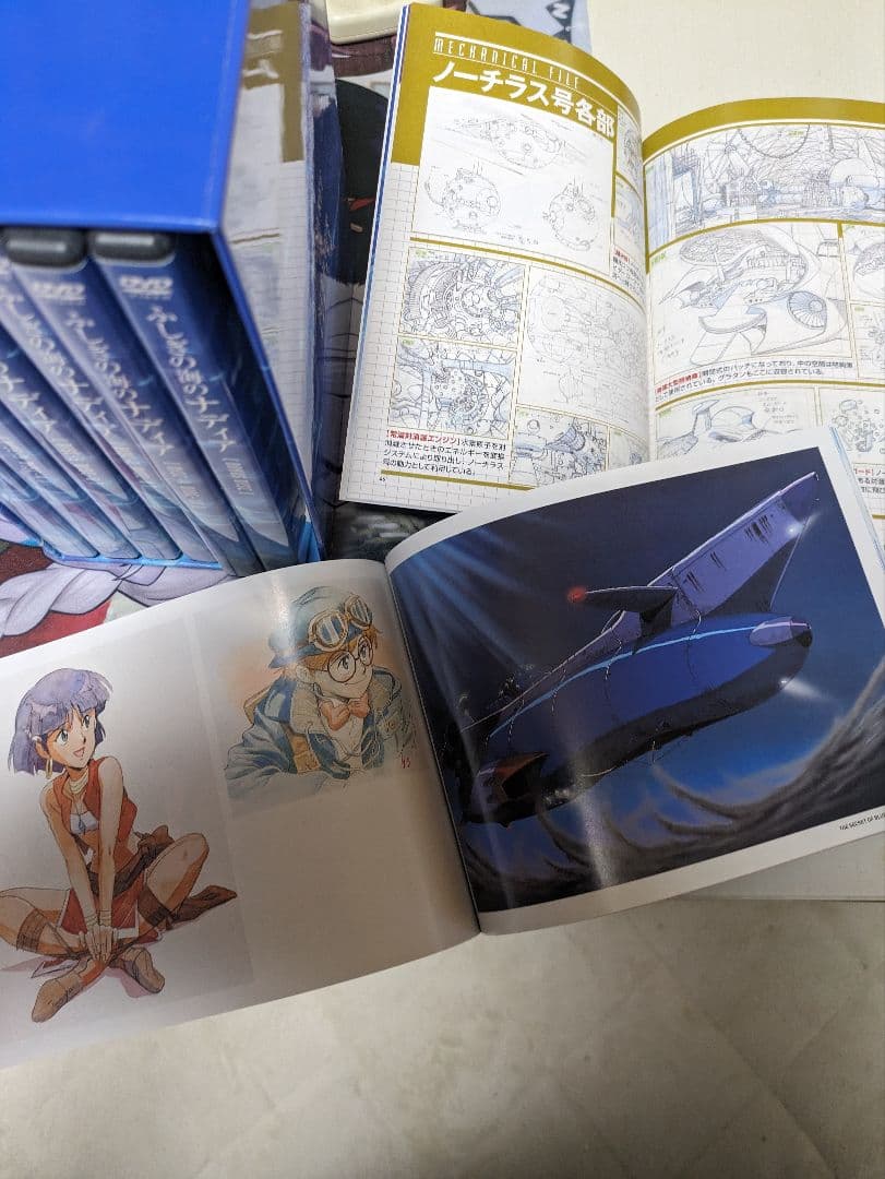 ふしぎの海のナディア　DVD BOX フィギュア、ブックレットなど特典付き