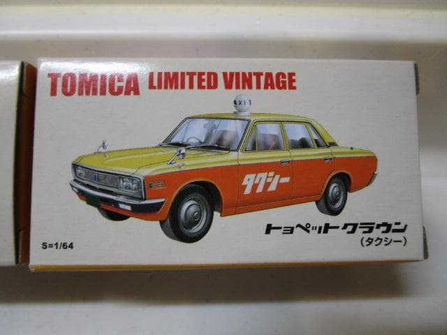 トミカLV/新品未開封/トミカショップ トヨペットクラウンタクシー2箱セット