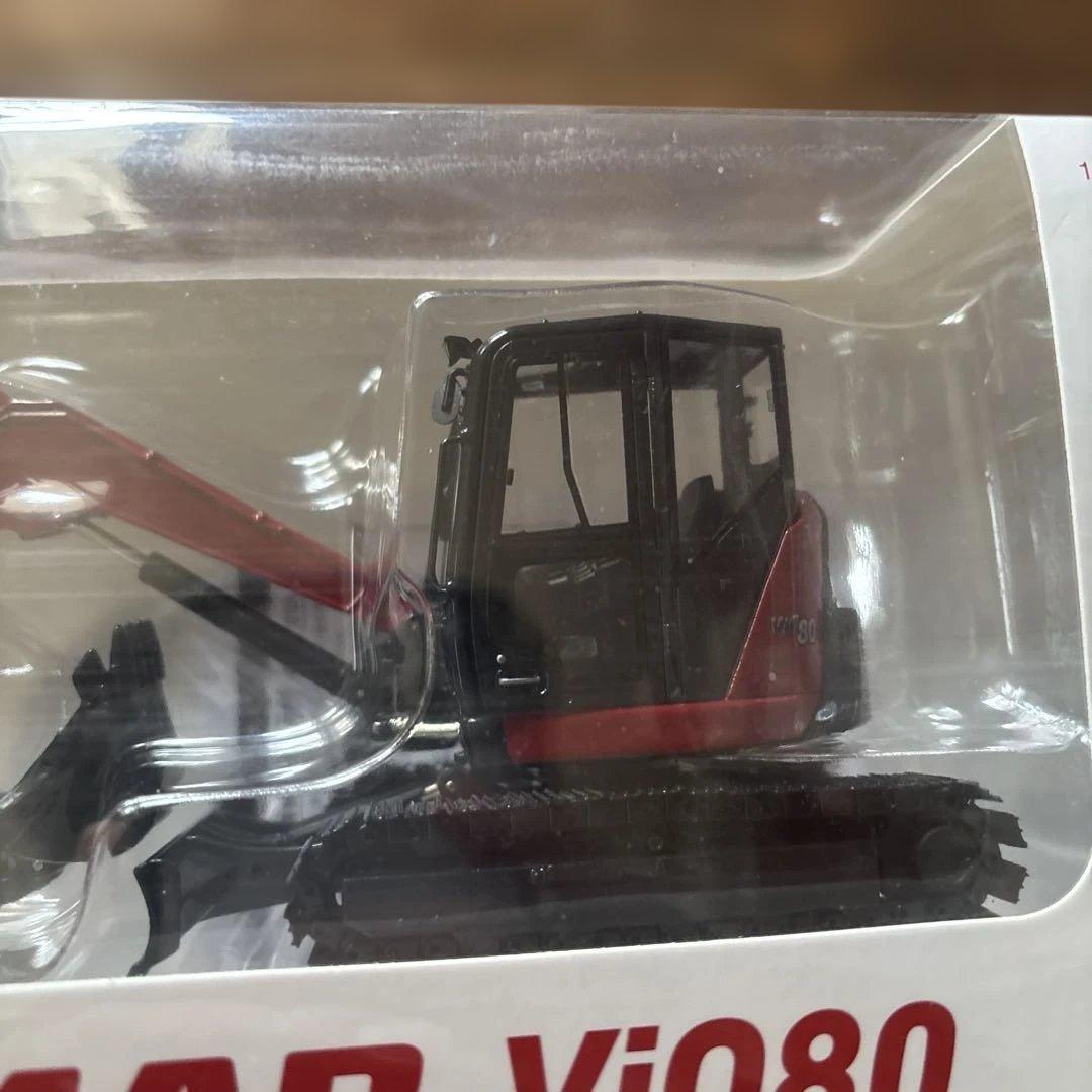YANMAR Vi080 1/32スケール ミニチュア　新品未開封品　非売品