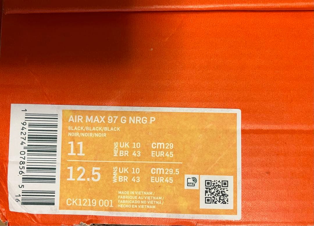 【超超レア・美品】 NIKE AIR MAX 97 G ナイキ 29cm