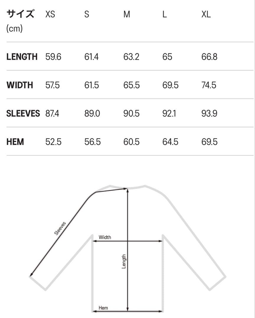 ジャケット・アウター ASICS NOVALIS LIATRISORY BLOUSON