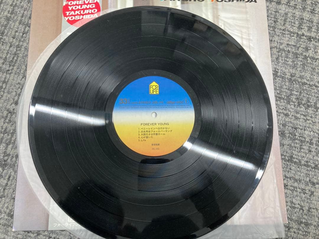 吉田拓郎 レコード　10枚セット