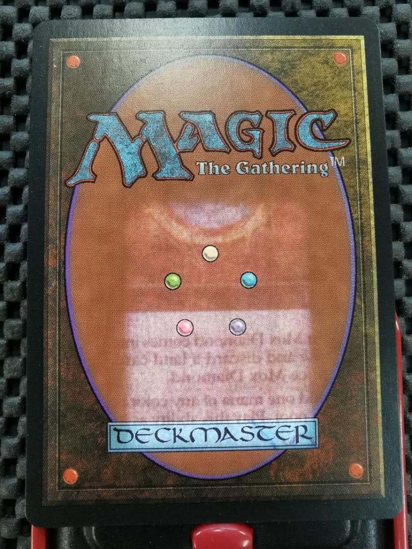 藤井陽　モックス・ダイアモンド　Mox Diamond　mtg