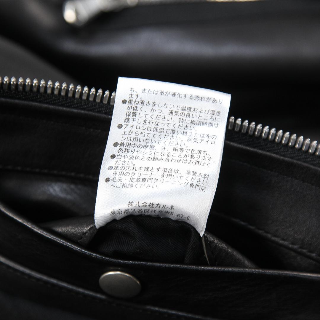極美品 cantate 25AW Leather Flight Jacket
