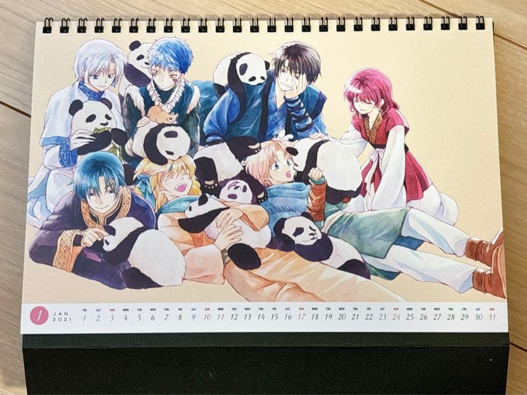 暁のヨナ 1〜39巻 特典付き
