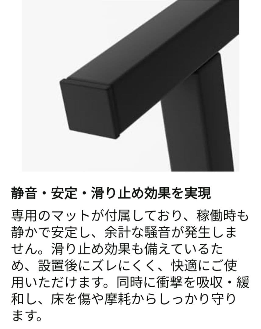 特価♦baokaisローテーブル センターテーブル リビングテーブル ホワイト