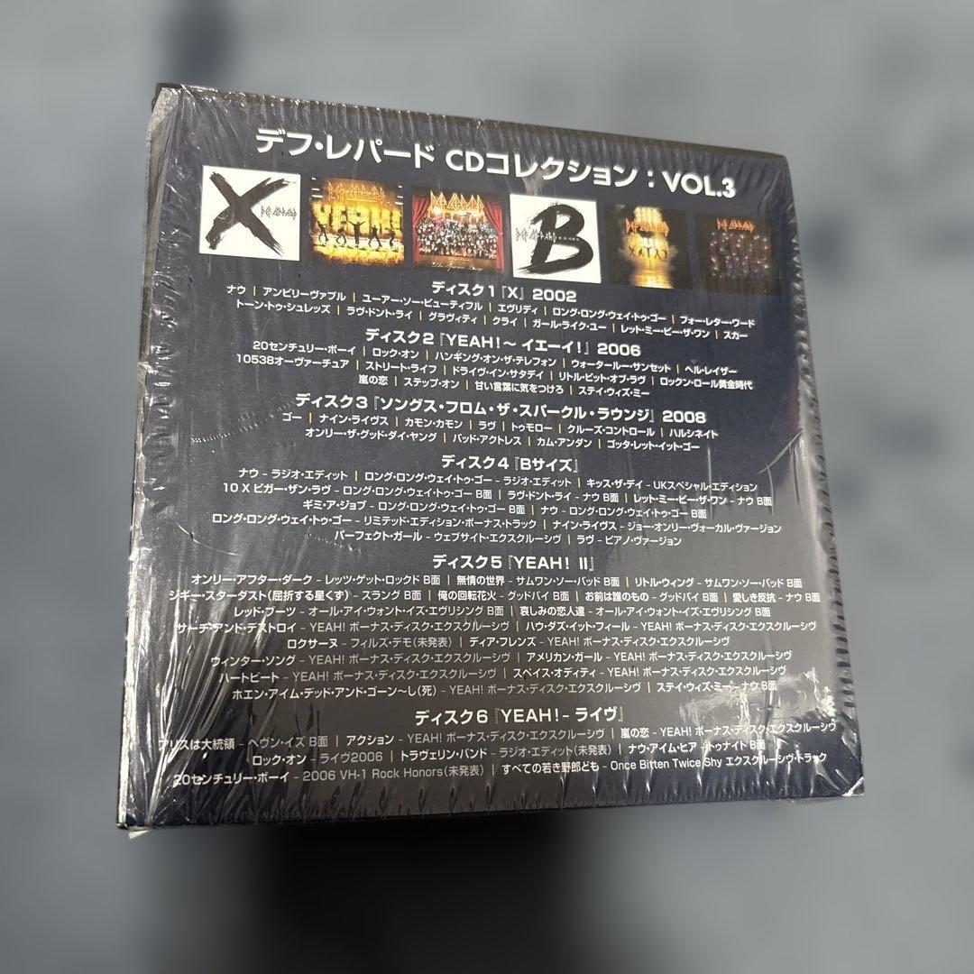 Def Leppard CDコレクション VOL1〜3