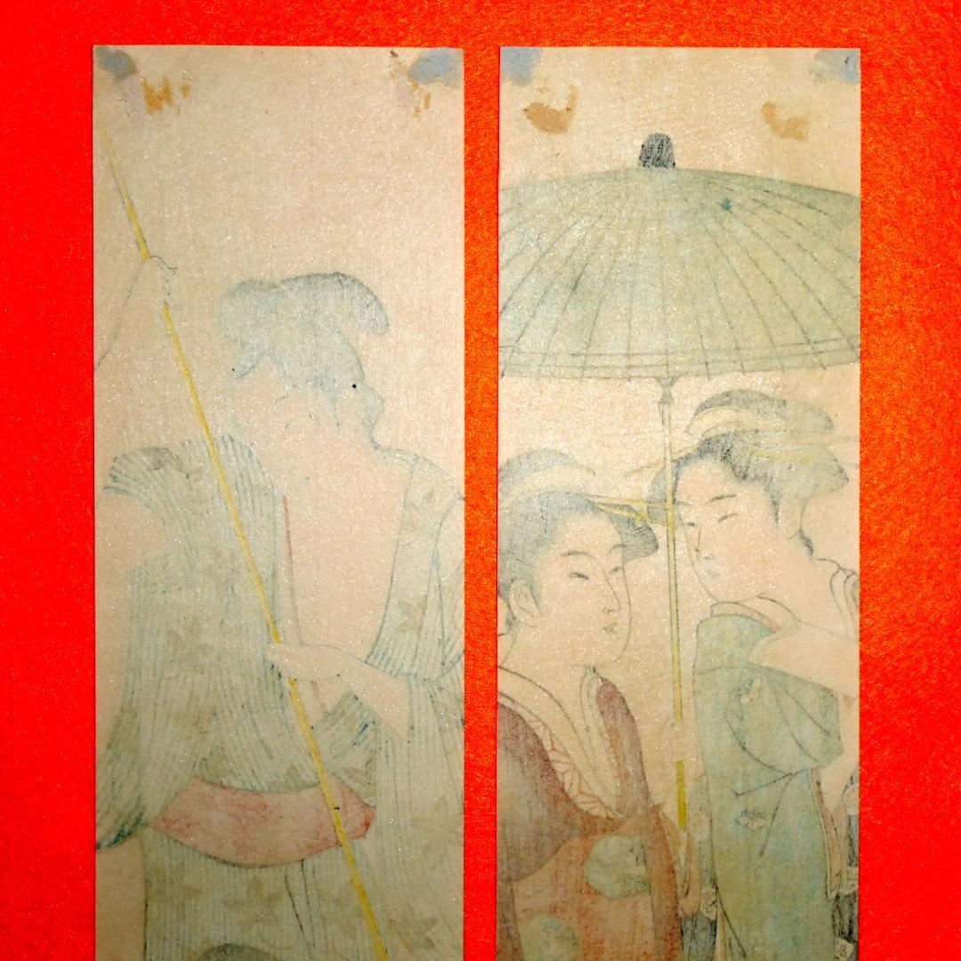 柱絵（短冊形）　浮世絵　4枚