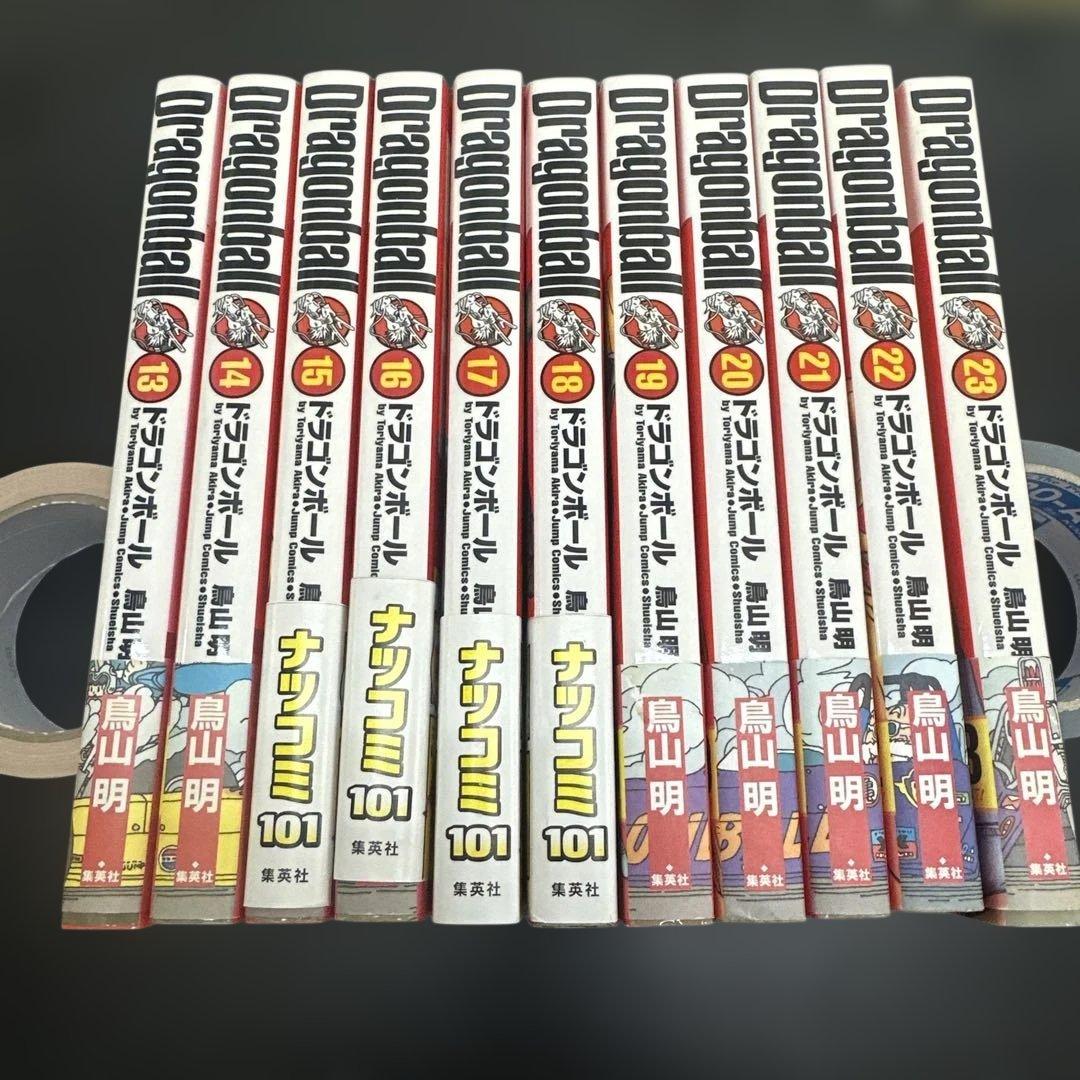 ドラゴンボール完全版　2〜33巻　中古品