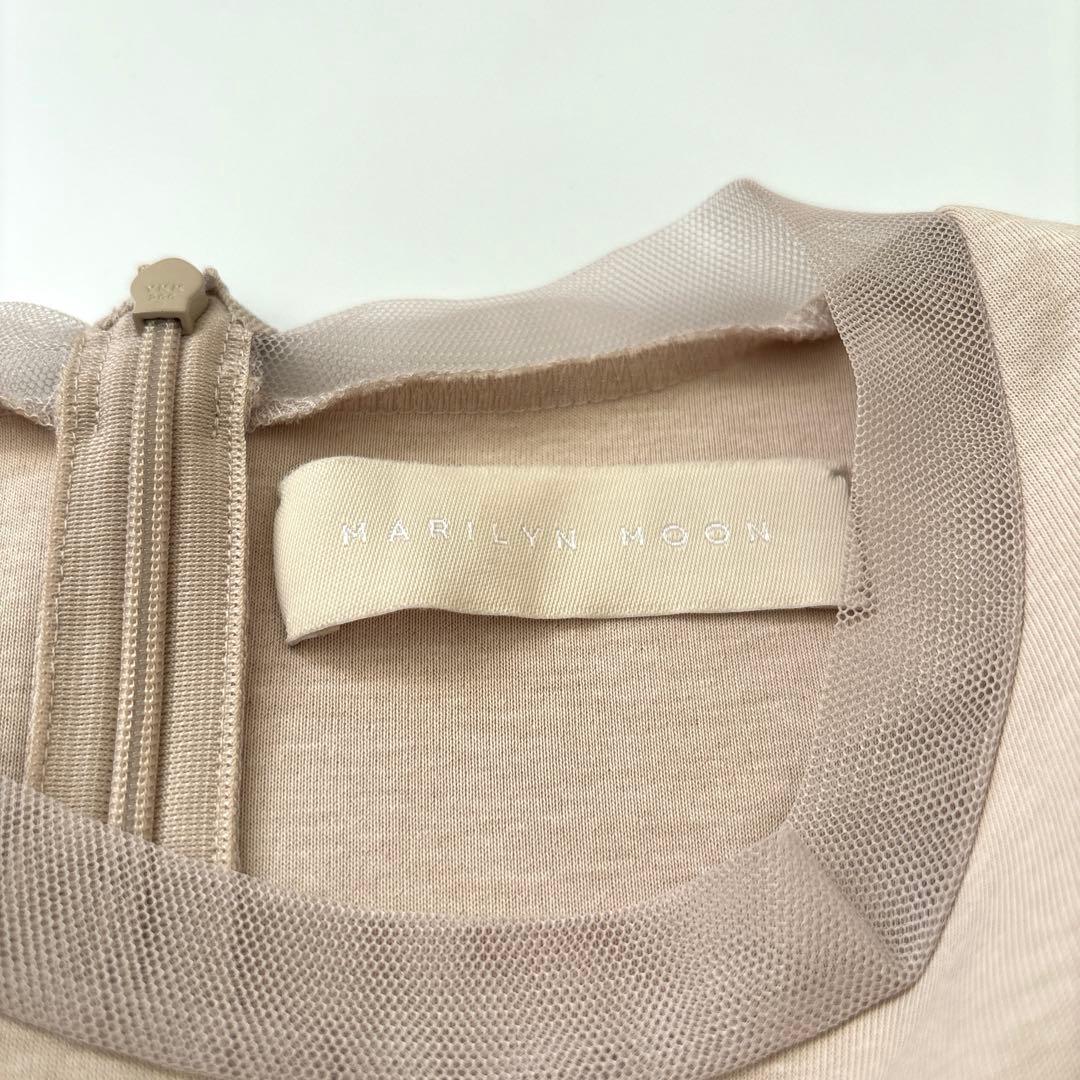 「新品同様」MARILYN MOON 長袖カットソー　プリーツF 手洗い可