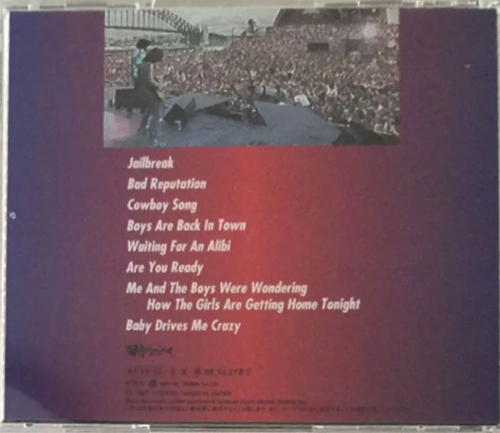 洋楽 Thin Lizzy/ The Boys Are Back In Town