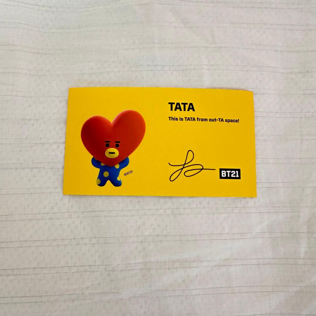 BT21 TATA テテ V BTS LINE FRIENDS まとめ売り