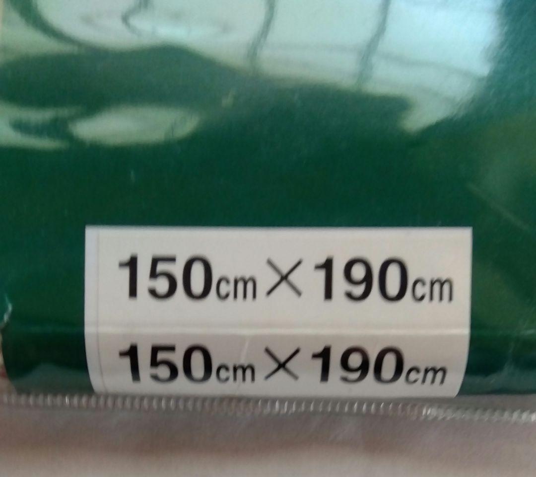 ミントン　テーブルクロス　150✕190センチ
