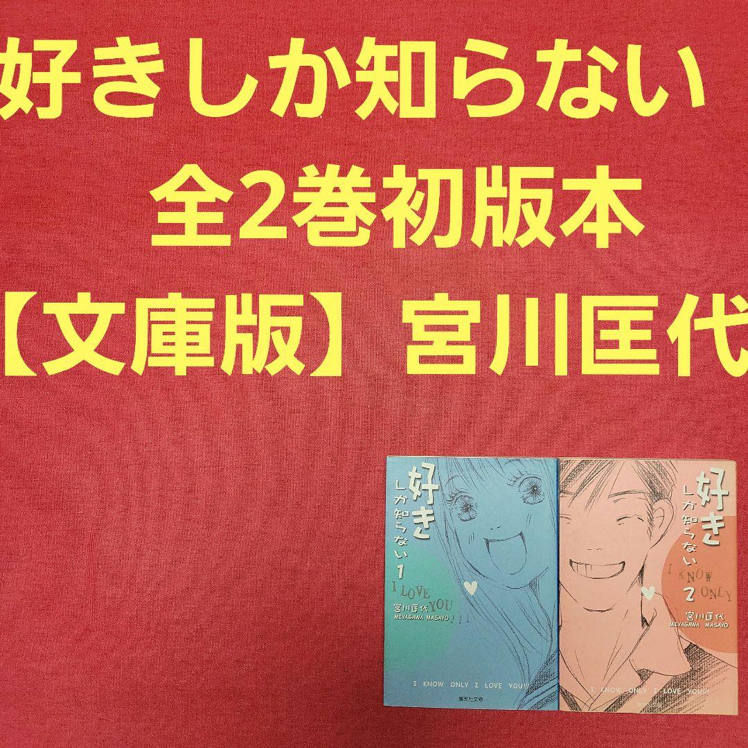 オクラ様 リクエスト 10点 まとめ商品