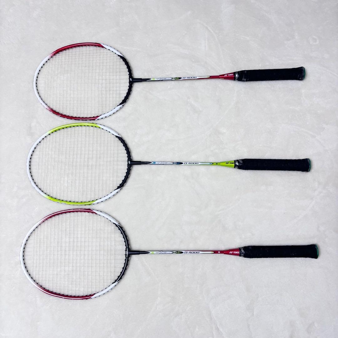 【美品】YONEX B4000 バドミントンラケット 3本セット　ヨネックス