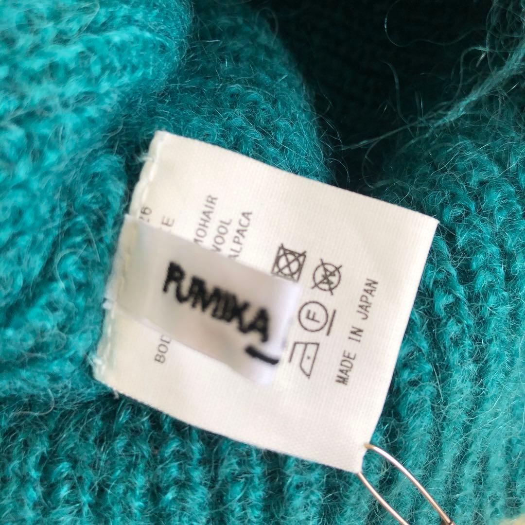 帽子 FUMIKA UCHIDA MOHAIR/ALPACA BLEND BEANIE