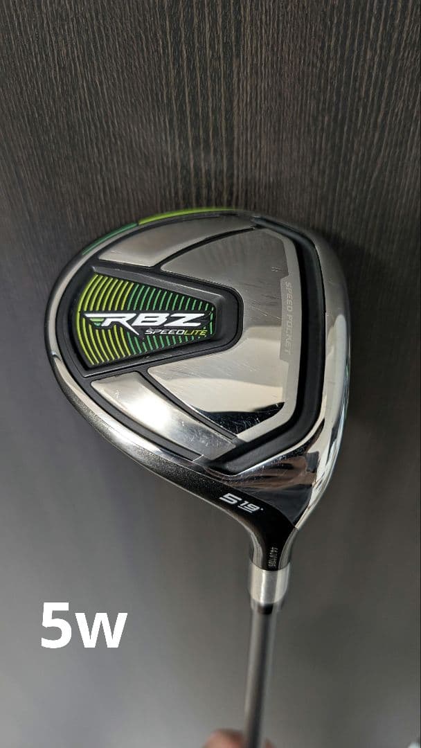 TaylorMade RBZ SPEEDLITE クラブセット　バッグ付