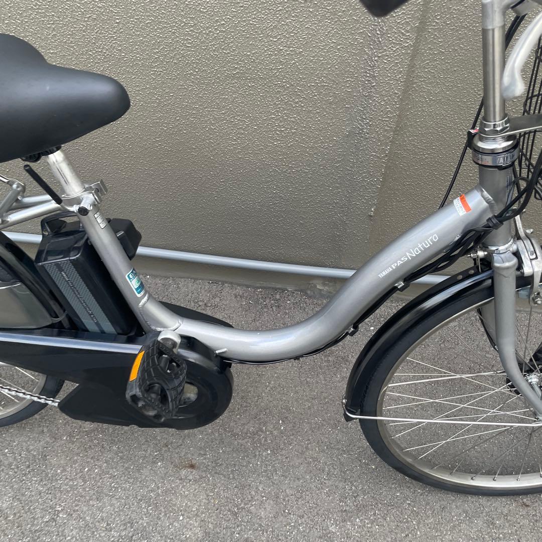 ヤマハ電動アシスト自転車26インチ