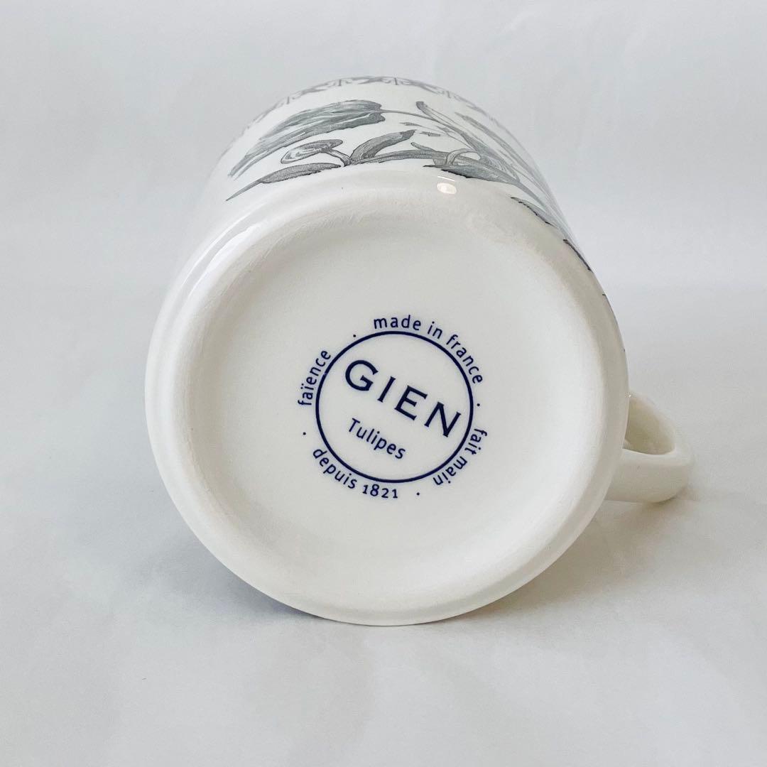 GIEN ジアン　チューリップ柄カナッペ皿　プレート　マグカップ　陶磁器製